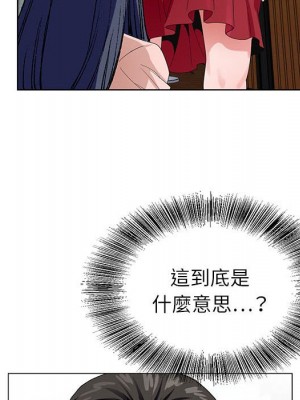 神之手 5-6話_05_065