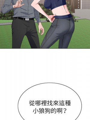 神之手 5-6話_05_083