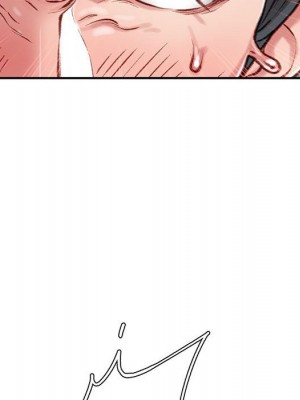 不務正業 4-5話_05_092