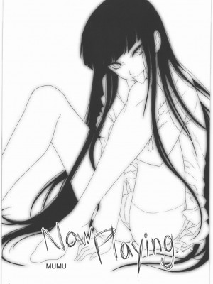 [黑条汉化] (C78) [むむむ印 (MUMU)] Now Playing… (放課後プレイ)_02