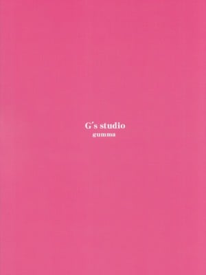 [final個人漢化] (C80) [G's studio (如月群真)] Dream Paradise (ドリームクラブ)_26