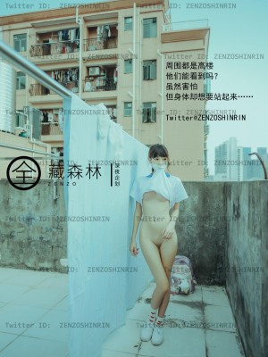 藏森林 - 放课后女高中生_031
