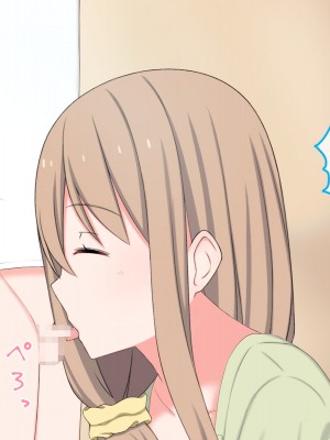 [かもしれ屋] おねショタママショタ搾精月間_048_048