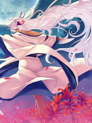 [日吉ハナ] 廻逢のケモノ [中国翻訳]_279