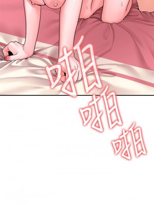 大學棒棒堂 60-61話_60_29