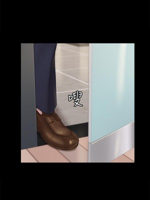 迎新小套房 163-164話_163_15