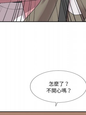 主播小姐 80-81話_80_149