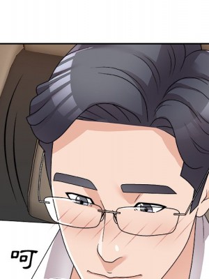 主播小姐 80-81話_81_014