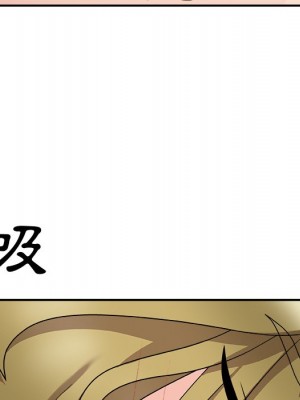 主播小姐 80-81話_81_022