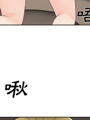 主播小姐 80-81話_81_038