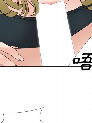主播小姐 80-81話_81_040