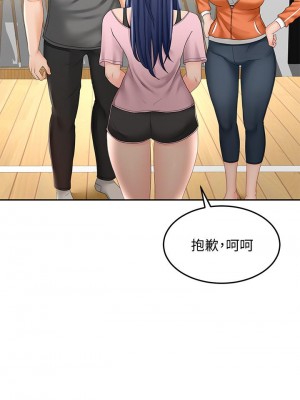 劍道學姊 19-20話_19_20