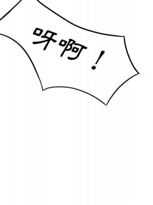只愛那女人 10-11話_10_191