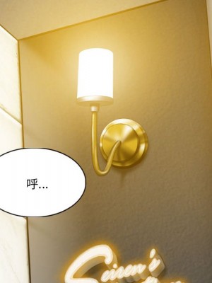 只愛那女人 10-11話_11_041