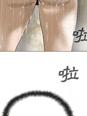 只愛那女人 10-11話_11_096