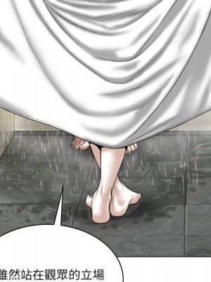 只愛那女人 10-11話_11_126