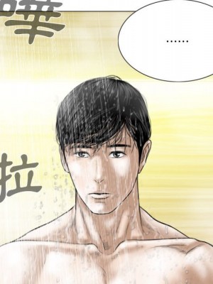 只愛那女人 10-11話_11_128