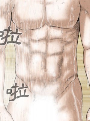 只愛那女人 10-11話_11_129