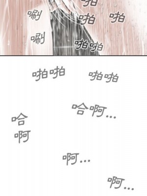只愛那女人 10-11話_11_138
