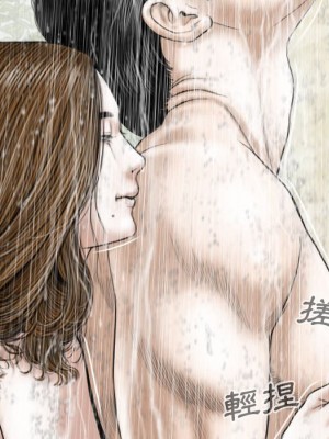 只愛那女人 10-11話_11_152