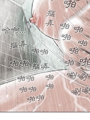 只愛那女人 10-11話_11_170