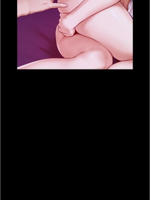 姊姊的房間 11-12話_11_49