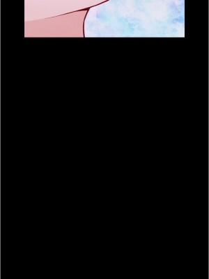 姊姊的房間 11-12話_12_27