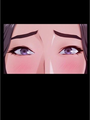 姊姊的房間 11-12話_12_34