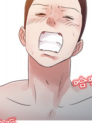 爸爸的女人 4-5話_05_31