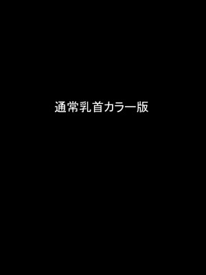 [Earl LUMINES] しぐれ vs 黒騎士_002