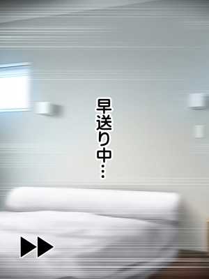 [NakanoBlitz] 巨乳すぎる母娘にドスケベ性指導する巨チンの家庭教師 Part 1_023