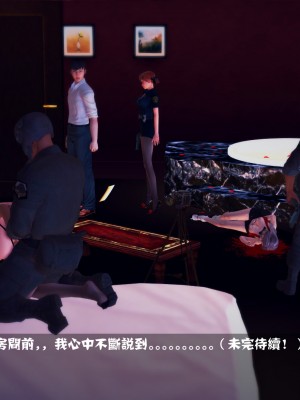 【madcat】全国性欲处理委员会 04_00000057