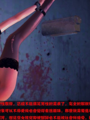【madcat】全国性欲处理委员会 06_00000015