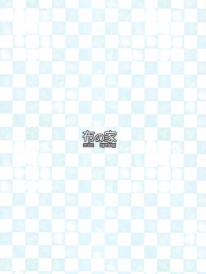 (サンクリ2022 Winter) [布の家 (むーんらいと)] 絵里といっしょ あいかぎ編 (ラブライブ!)_19