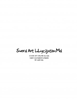 [こっそり隠れ処 (あいらんど)] Sword Art Lilycization.Md (ソードアート・オンライン) [君日本語本當上手漢化組] [無修正] [DL版]_15