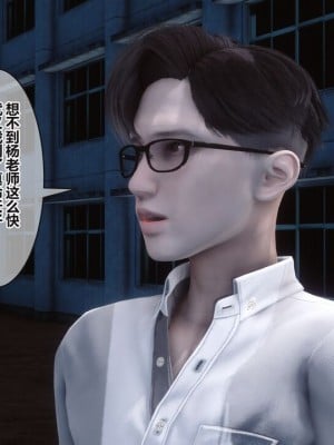 【衣一】秘密 37_00000021