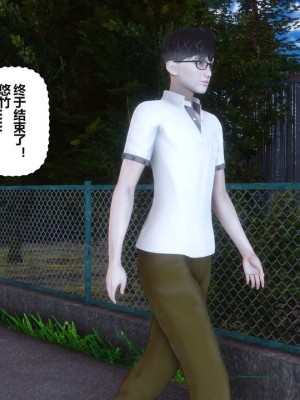 【衣一】秘密 37_00000025