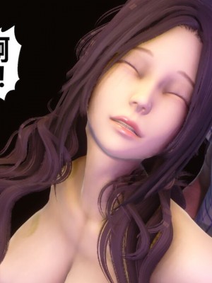 【衣一】秘密 37_00000201