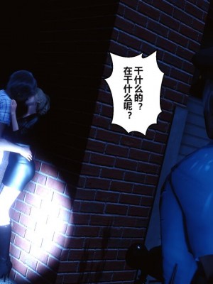 【衣一】秘密 37_00000407