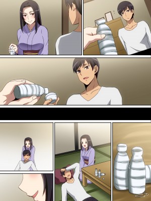[へら] 帰省先で・・・_26_26