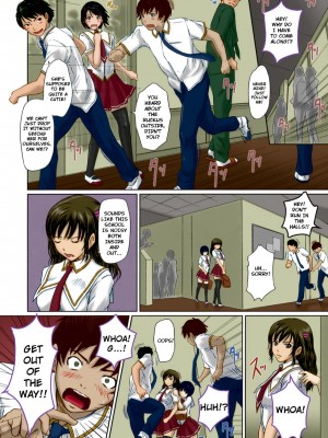 [如月群真] ギリギリ♥Sisters [汉化] [全彩] [無修正]_102