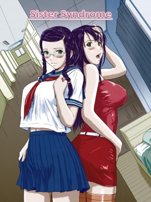 [如月群真] Love Selection [汉化] [無修正]_079