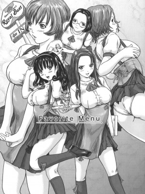 [如月群真] Love Selection [汉化] [無修正]_141