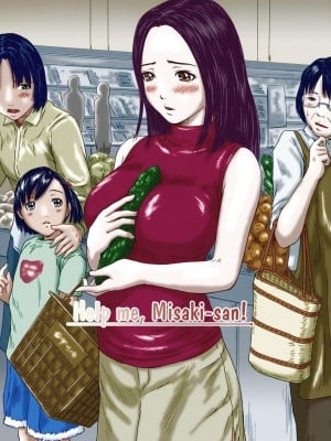 [如月群真] Love Selection [汉化] [無修正]_035