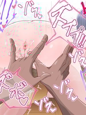 [べっこう観測] 母娘寝取り クラスのチャラ男に奪われた母と恋人 [天煌汉化组]_168