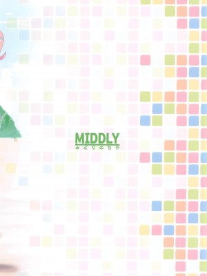 (COMIC1 BS祭 スペシャル) [MIDDLY (みどりのちや)] カラフルコネクト 5th-Dive (プリンセスコネクト!Re-Dive) [黎欧x苍蓝星汉化组]_42