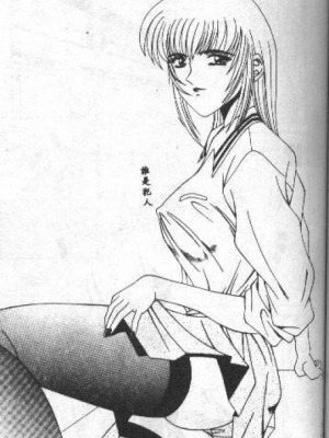[尾崎晶] NEO・ERO_dojin59b