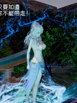 [G7] 星夢蒼穹 5_004