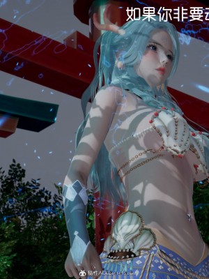 [G7] 星夢蒼穹 5_019
