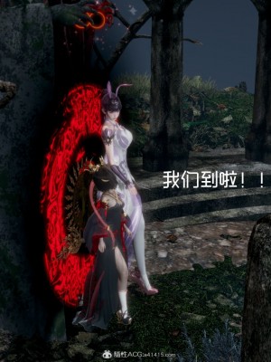 [G7] 星夢蒼穹 5_092